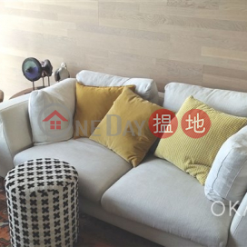 Nicely kept 1 bed on high floor with sea views | Rental | Mount East 曉峯 _0