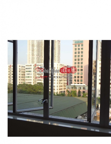 Property Search Hong Kong | OneDay | Industrial Rental Listings | Office