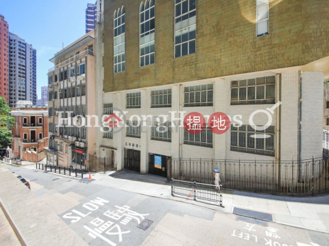 衛城閣一房單位出售, 衛城閣 Windsor Court | 西區 (Proway-LID105231S)_0