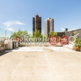 華翠園三房兩廳單位出售