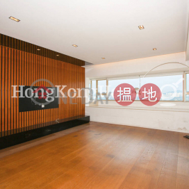 4 Bedroom Luxury Unit at Hilltop Mansion | For Sale | Hilltop Mansion 峰景大廈 _0