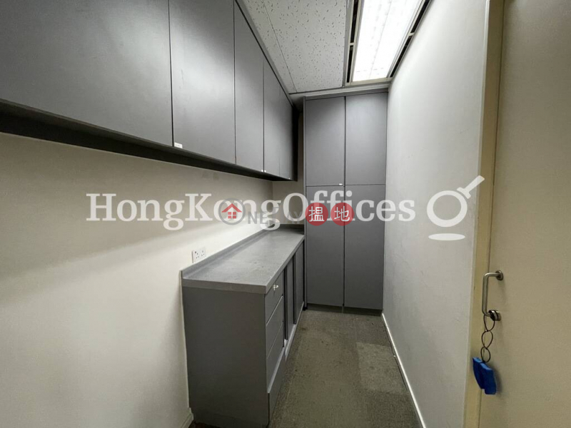 Harcourt House, High Office / Commercial Property Rental Listings HK$ 89,280/ month