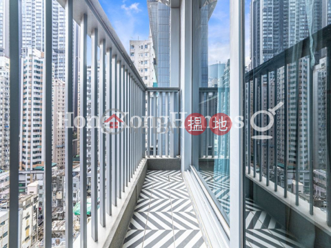 瑧蓺開放式單位出售, 瑧蓺 Artisan House | 西區 (Proway-LID167624S)_0