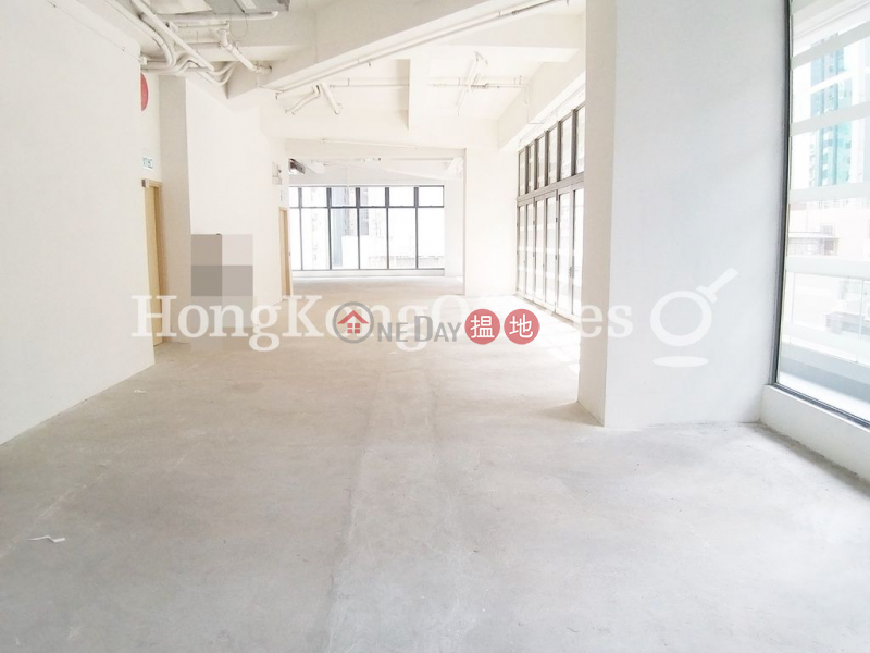 Property Search Hong Kong | OneDay | Office / Commercial Property | Rental Listings Office Unit for Rent at 88WL