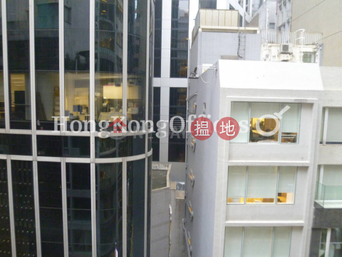 Office Unit for Rent at VC House, VC House 安皇商業大廈 | Central District (HKO-32736-ABHR)_0