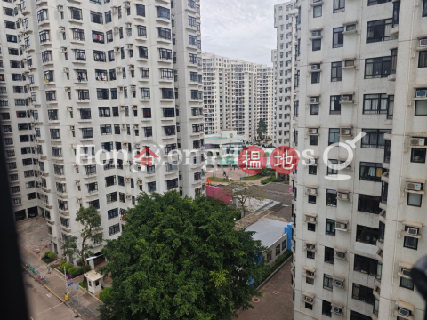 2 Bedroom Unit for Rent at Heng Fa Chuen, Heng Fa Chuen 杏花邨 | Eastern District (Proway-LID51235R)_0
