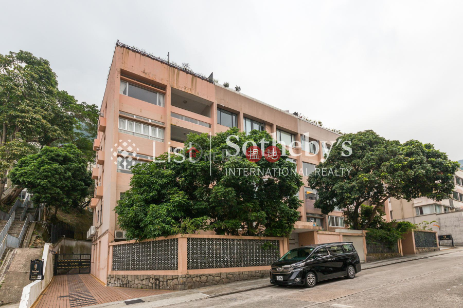 9 Broom Road Unknown | Residential Sales Listings HK$ 33M