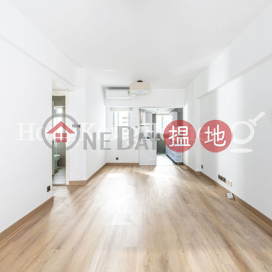 2 Bedroom Unit for Rent at Happy Court