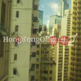 堅雄商業大廈寫字樓租單位出租 | 堅雄商業大廈 Keen Hung Commercial Building _0