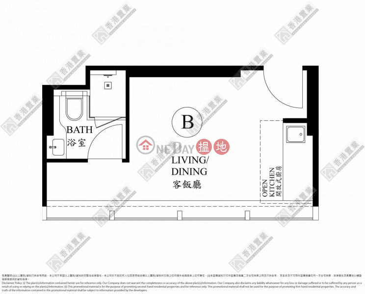 The Met. Blossom Studio Units | 7 Kwun Chung Street | Yau Tsim Mong, Hong Kong Sales, HK$ 6M