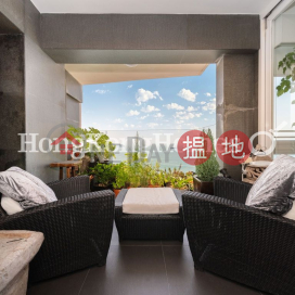 華亭閣兩房一廳單位出售, 華亭閣 Vista Mount Davis | 西區 (Proway-LID48532S)_0