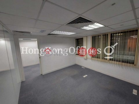 Office Unit for Rent at China Insurance Group Building | China Insurance Group Building 中保集團大廈 _0