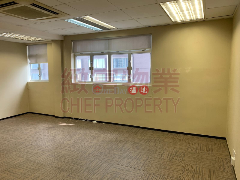 Property Search Hong Kong | OneDay | Industrial | Rental Listings | 工作室