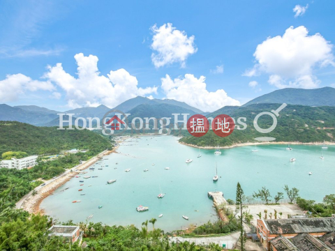2 Bedroom Unit for Rent at Redhill Peninsula Phase 4 | Redhill Peninsula Phase 4 紅山半島 第4期 _0