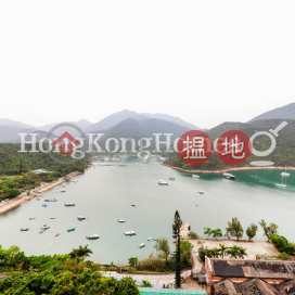 2 Bedroom Unit for Rent at Redhill Peninsula Phase 4 | Redhill Peninsula Phase 4 紅山半島 第4期 _0