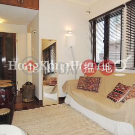 1 Bed Unit for Rent at Bo Yuen Building 39-41 Caine Road | Bo Yuen Building 39-41 Caine Road 寶苑 _0