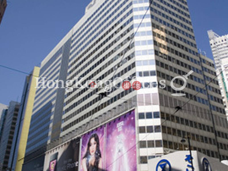 Office Unit at East Point Centre | For Sale | East Point Centre 東角中心 Sales Listings