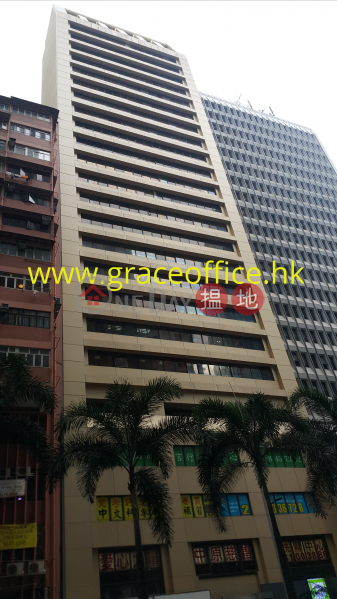 Wan Chai-Success Commercial Building, Success Commercial Building 守時商業大廈 Rental Listings | Wan Chai District (KEVIN-2527183966)