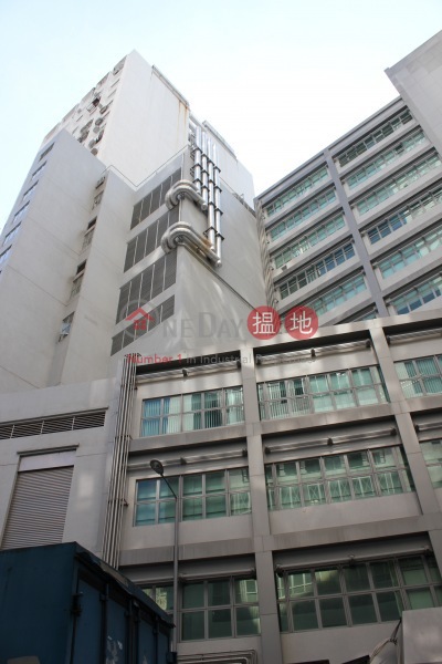 Majestic Industrial Factory Building (Majestic Industrial Factory Building) Tsuen Wan West|搵地(OneDay)(1)