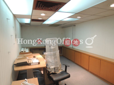 Office Unit for Rent at Harbour Crystal Centre | Harbour Crystal Centre 港晶中心 _0