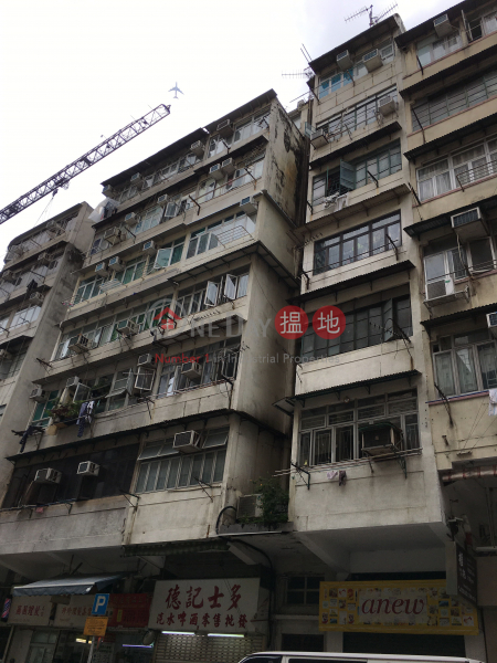 21 Pei Ho Street (21 Pei Ho Street) Sham Shui Po|搵地(OneDay)(3)