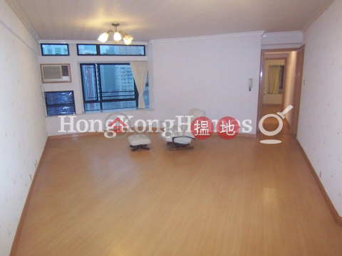 柏景臺1座三房兩廳單位出租, 柏景臺1座 Park Towers Block 1 | 東區 (Proway-LID40340R)_0