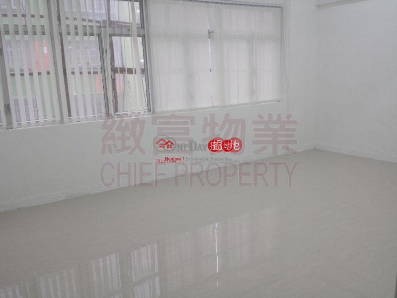 Property Search Hong Kong | OneDay | Industrial | Rental Listings Lee Ka Industrial Building