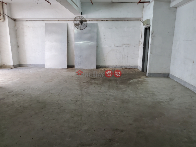 Professional warehouse office building 18 Tin Hau Road | Tuen Mun, Hong Kong | Rental | HK$ 16,500/ month
