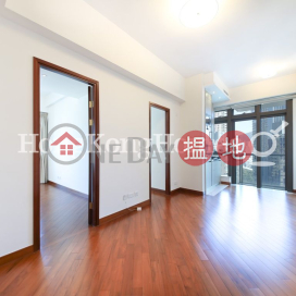 2 Bedroom Unit at The Avenue Tower 2 | For Sale