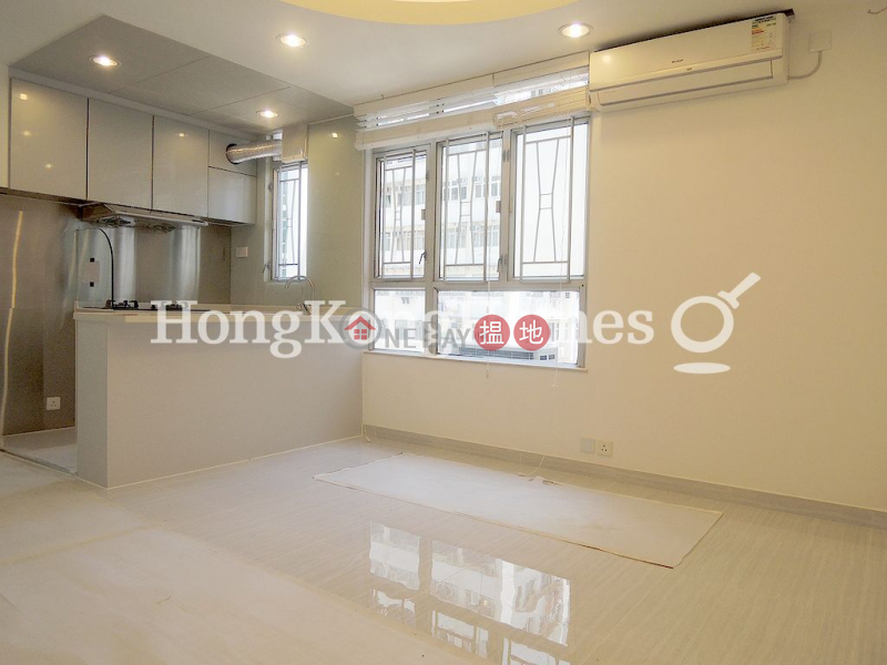1 Bed Unit for Rent at Lok Moon Mansion, 29-31 Queens Road East | Wan Chai District Hong Kong Rental HK$ 23,800/ month