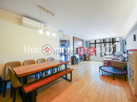 3 Bedroom Family Unit for Rent at Robinson Place | Robinson Place 雍景臺 _0