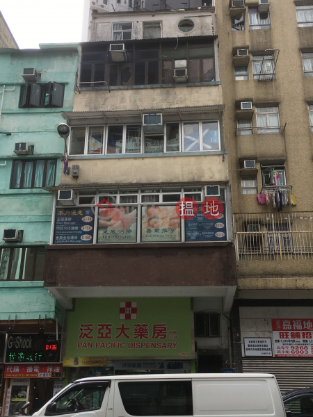 51 LION ROCK ROAD (51 LION ROCK ROAD) Kowloon City|搵地(OneDay)(3)