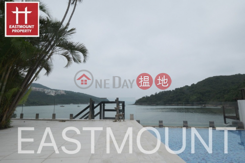 Property For Sale and Rent in Tai Hang Hau, Lung Ha Wan / Lobster Bay 龍蝦灣大坑口-Waterfornt, Detached, Big garden | Tai Hang Hau Village 大坑口村 _0