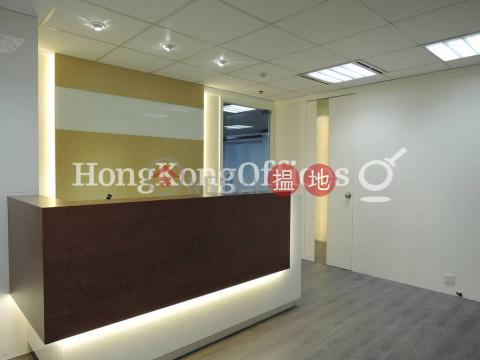 Office Unit for Rent at Lippo Centre, Lippo Centre 力寶中心 | Central District (HKO-5658-ABER)_0