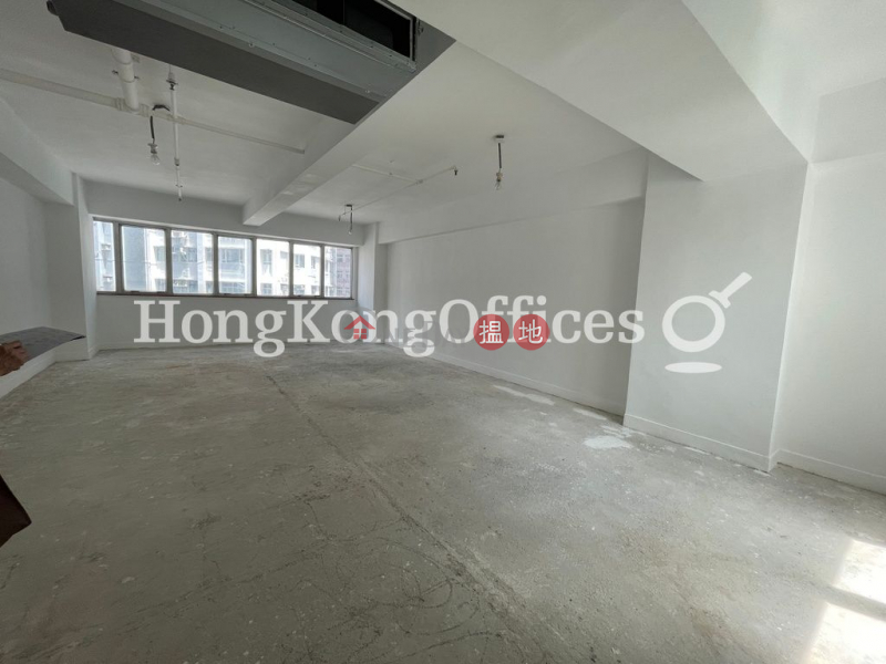 Property Search Hong Kong | OneDay | Office / Commercial Property | Rental Listings | Office Unit for Rent at Connaught Commercial Building