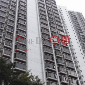 3 Bedroom Family Apartment/Flat for Sale in Mid Levels | Tycoon Court 麗豪閣 _0