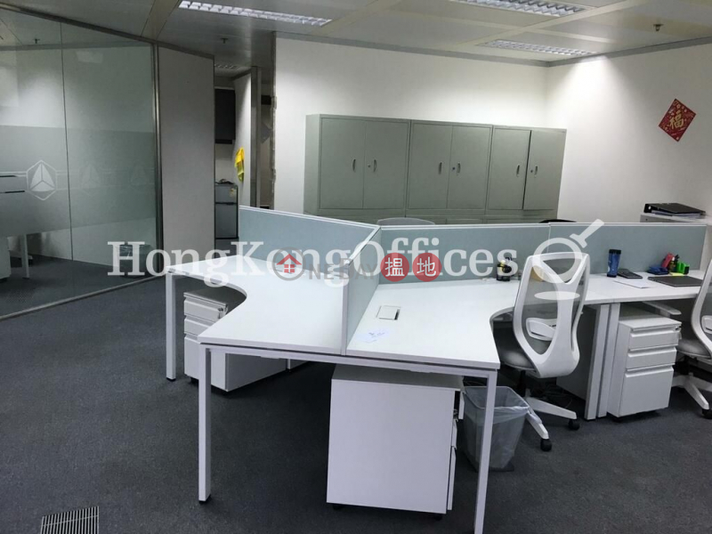 Property Search Hong Kong | OneDay | Office / Commercial Property | Rental Listings, Office Unit for Rent at The Center