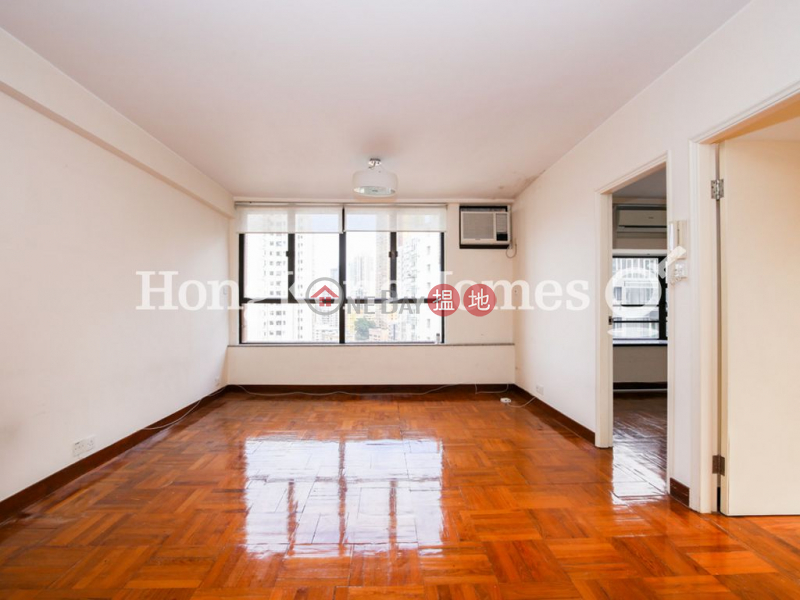 2 Bedroom Unit at Glory Heights | For Sale | Glory Heights 嘉和苑 Sales Listings