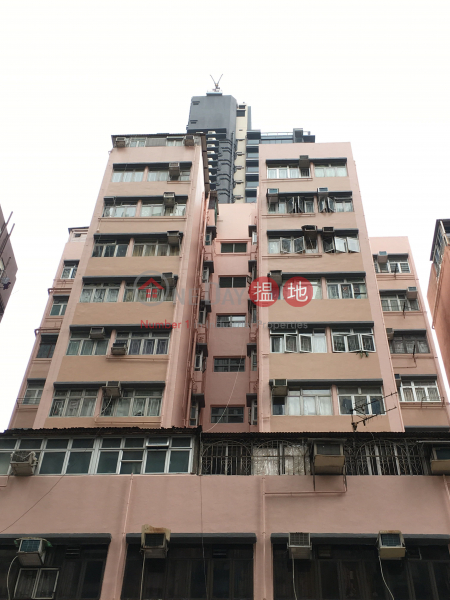 Fu Chau Building (Fu Chau Building) Cheung Sha Wan|搵地(OneDay)(1)
