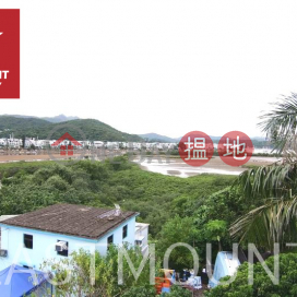 Sai Kung Village House | Property For Sale in Nam Wai 南圍-Duplex with roof, Marina Cove's sea view | Property ID:1789 | Nam Wai Village 南圍村 _0