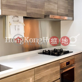 3 Bedroom Family Unit at The Grand Panorama | For Sale | The Grand Panorama 嘉兆臺 _0