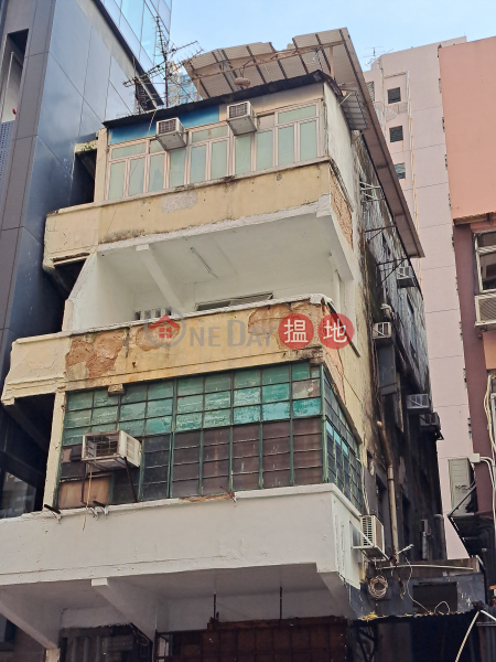 127 Castle Peak Road (青山道127號),Sham Shui Po | ()(3)