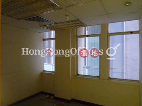 Office Unit for Rent at New Henry House, New Henry House 新顯利大廈 | Central District (HKO-62115-AIHR)_0