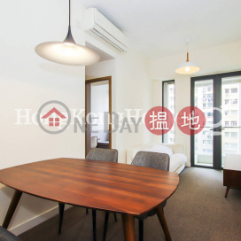 2 Bedroom Unit for Rent at 18 Catchick Street | 18 Catchick Street 吉席街18號 _0