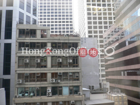 Office Unit for Rent at On Hing Building, On Hing Building 安慶大廈 | Central District (HKO-28046-ACHR)_0