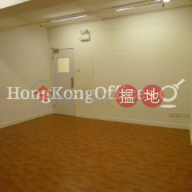 Office Unit for Rent at Kiu Yin Commercial Building | Kiu Yin Commercial Building 翹賢商業大廈 _0