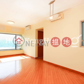 2 Bedroom Unit at Sorrento Phase 1 Block 6 | For Sale | Sorrento Phase 1 Block 6 擎天半島1期6座 _0