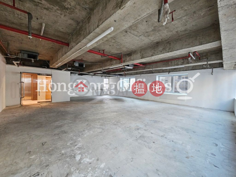 兆安中心寫字樓租單位出租, 兆安中心 Siu On Centre | 灣仔區 (HKO-91212-ABHR)_0