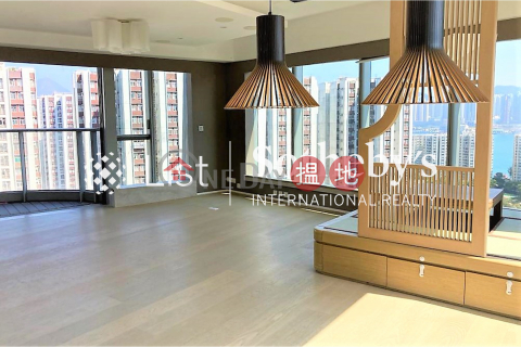 Property for Rent at Mount Parker Residences with 3 Bedrooms | Mount Parker Residences 西灣臺1號 _0