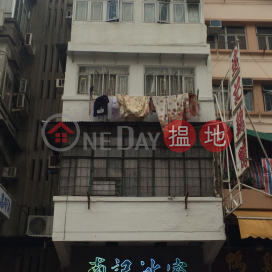 89 Fuk Lo Tsun Road,Kowloon City, Kowloon
